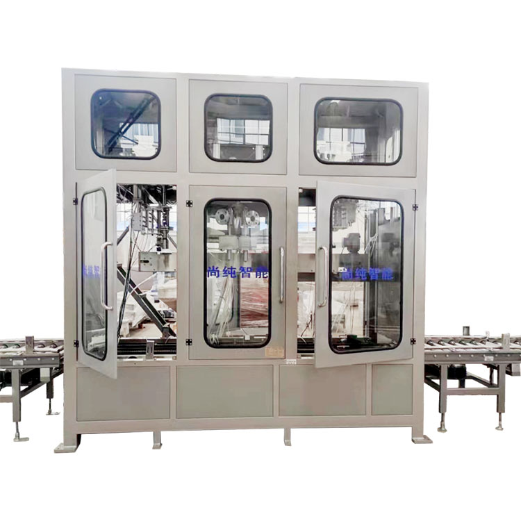 200L Barrel zuru oke akpaaka Lithium Batrị Liquid Liquid Machine