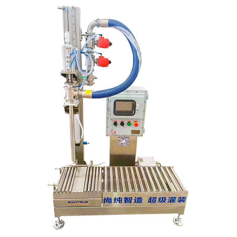 20L Barrel Semi-Automatic Additive Filling Machine